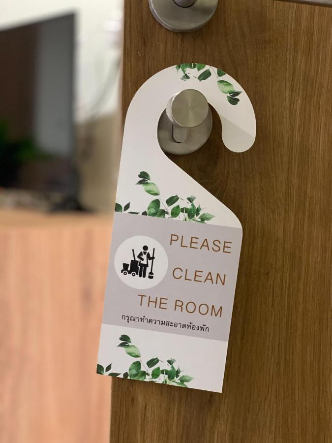 Nai Yang Residence Eksteriør billede